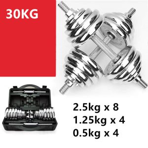 30KG ADJUSTABLE CHROME DUMBBELL