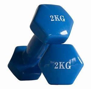 A Pair Of 2kg Aerobic Dumbell