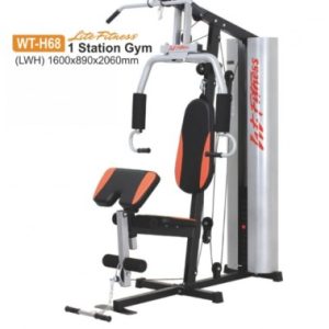 SEMI COMMERCIAL SINGLE STATION GYM